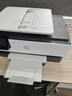 惠普（HP）原裝925墨盒黑色彩色四色套裝適用于HP officeJet Pro 8120打印機(jī) 925墨盒四色套裝 曬單實(shí)拍圖