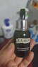 海藍之謎（LA MER）濃縮修護精華15ml舒緩緊致護膚品套裝化妝品禮盒生日禮物送女友 曬單實(shí)拍圖