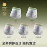 babycare金山茶花拉拉褲L38片(9-14kg)嬰兒尿不濕超薄透氣新生柔花苞褲 曬單實(shí)拍圖