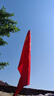 得力（deli）國旗中國國旗標準五星紅旗防水防曬學(xué)校戶(hù)外門(mén)口店鋪商場(chǎng)室外馬路燈道旗國慶節戶(hù)外掛旗  5號國旗（96*64cm） 3225 曬單實(shí)拍圖