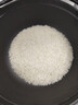 響水有機(jī)石板大米 正宗東北寒地黑土傳統(tǒng)種植大米2.5kg/5斤裝 【有機(jī)大米】火山巖米 曬單實拍圖