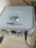 艾肯iCON 4nano外置聲卡套裝主播直播喊麥全套手機電腦通用錄音電容麥克風聲卡套裝 4nano+艾肯C1Pro【需連電腦】 曬單實拍圖