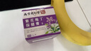 南京同仁堂紫花地丁可搭透皮皮膚瘙i癢濕i疹抑i菌膏止i癢乳膏成人兒童適用 曬單實(shí)拍圖