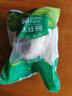 大莊園內(nèi)蒙谷飼原切羔羊后腿肉凈重2斤【歐盟認(rèn)證】生鮮羊肉 火鍋 曬單實拍圖