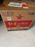 紅星二鍋頭 綠瓶大二 清香型白酒 純糧酒 口糧酒 特產(chǎn)禮品 節(jié)日送禮 56度 750mL 6瓶 整箱裝 曬單實拍圖