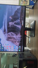 飛利浦（PHILIPS）23.8英寸 LGD-IPS 100Hz 全高清節(jié)能認(rèn)證低藍(lán)光顯示屏 VGA/HDMI 商用辦公電腦顯示器 24E1N1120 曬單實拍圖