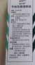 【原研進(jìn)口】派立明 布林佐胺滴眼液 5ml:50mg/盒 曬單實(shí)拍圖