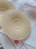 夢(mèng)幻花瓣3對裝 舒適透氣棉質(zhì)乳墊隱形防凸防走光胸貼乳貼超薄乳貼防凸點(diǎn) 膚色 3對裝 曬單實(shí)拍圖