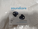 聲闊（SoundCore）【國家補貼】AeroClip耳夾式藍牙耳機無線開放式運動跑步耳機骨傳導耳機不入耳適用蘋果華為小米黑 曬單實拍圖