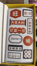 奶小鴨（NEYAA）【AG磨砂】適用蘋果16promax手機(jī)殼 iphone16promax保護(hù)套magsafe磁吸充電全包防摔男女款 石墨黑 曬單實(shí)拍圖