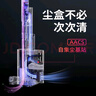 shark鯊客無(wú)線防纏繞吸塵器L5T1 全自動(dòng)清潔寵物毛發(fā)大功率自集塵基站折疊臂[L5輕配版]家電國(guó)家補(bǔ)貼 曬單實(shí)拍圖