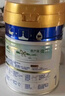 美素佳兒（Friso）皇家嬰兒配方奶粉1段（0-6個(gè)月嬰兒適用）800克 乳鐵蛋白 新國(guó)標(biāo) 曬單實(shí)拍圖