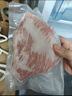 1號(hào)會(huì)員店黑豬雪花松板肉 凈重2.4斤 豬肉豬頸肉臉頰肉豬臉肉烤肉燒烤食材 曬單實(shí)拍圖