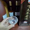 飛天不老出口版飛天不老酒洞藏50醬香型53度白酒整箱500ml*6瓶送禮接待酒 53度 500mL 6瓶 整箱 曬單實(shí)拍圖