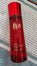 花印馬油水嫩柔膚化妝水150ml 補水保濕 護膚品送女生禮物 曬單實(shí)拍圖