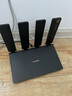 華為路由器BE3pro家用千兆wifi7+無線路由器穿墻王信號(hào)增強(qiáng)放大器BE7pro漏油器家長(zhǎng)電競(jìng)游戲加速mesh BE3Pro丨WiFi7+3600M丨曬單送好禮 曬單20元紅包+小風(fēng)扇+魔方插座3 曬單實(shí)拍圖