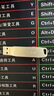 芯晶彩 Lightning 蘋(píng)果手機U盤(pán)USB3.0蘋(píng)果官方MFi認證 雙接口手機電腦兩用雙頭 存照片優(yōu)盤(pán)刻字定制logo 標配版（蘋(píng)果手機U盤(pán)） 128GB 曬單實(shí)拍圖