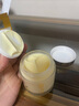 儒意（RUYI）黃芪霜80g老國貨去黃提亮緊致抗皺舒緩補水保濕面霜男女士護膚品 曬單實拍圖