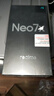 realme真我Neo7 Turbo 天璣9400e 超薄續(xù)航大電池護眼直屏 智能游戲AI性能手機真我neo7系列 銀翼機甲丨Neo7X(第四代驍龍6) 8GB+128GB 曬單實拍圖