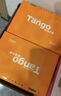 天章 （TANGO）新橙天章A5打印紙70g500張*10包 數(shù)電發(fā)票 電子發(fā)票 門診處方箋空白打印 整箱5000張（148*210mm） 曬單實拍圖