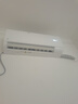 云米（VIOMI）空調(diào)2匹省電一級智能變頻冷暖Smart3 Max掛機 國家補貼KFRd-46GW/Y3PQ7-A1以舊換新已接入米家APP 曬單實拍圖