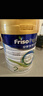 美素佳兒（Friso）奶粉皇家美素佳兒嬰幼兒配方奶粉港版原裝 皇家2段 【加群立減】 效期27.2 曬單實(shí)拍圖