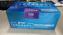 芬克cod氨氮總磷總氮余氯銅鉻鎳鐵水質(zhì)快速檢測測試包試紙試劑盒儀器 總磷 （H)0-5mg/L 50次 曬單實(shí)拍圖