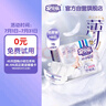 安兒樂（Anerle）小輕芯紙尿褲NB28片(5kg以下)新生兒尿不濕【品牌直供 安心品質(zhì)】 曬單實拍圖