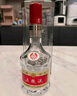五糧液 普五八代 濃香型白酒 52度 500ml 單瓶 新老包裝隨機 官方授權 曬單實(shí)拍圖