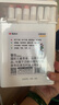 晨光（M&G）文具48色圓桿丙烯馬克筆兒童學(xué)生桶裝安全水彩筆畫筆熒光記號(hào)筆涂鴉手繪女孩生日畢業(yè)禮物APMU5235 曬單實(shí)拍圖