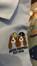 暇步士（Hush Puppies）童裝兒童POLO衫25夏中大童男童速干短袖T恤 冰晶藍  140  曬單實拍圖