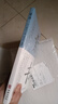 【完整無刪減】素書官方正版全集黃石公中華國學(xué)經(jīng)典精粹文庫書籍原文注釋譯文哲學(xué)的故事大成智慧文言文白話文版文白對照曾仕強 素書 曬單實拍圖