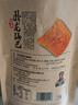 臥龍手工鍋巴老灶鍋巴襄陽特產(chǎn)休閑零食麻辣味 400g/袋 曬單實拍圖