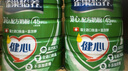 雀巢（Nestle）怡養(yǎng)健心魚油中老年奶粉高鈣800g罐裝富硒成人奶粉送禮送長輩 曬單實拍圖