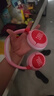 JBL JR470NC 頭戴式兒童耳機(jī)主動(dòng)降噪真無(wú)線沉浸式學(xué)習(xí)網(wǎng)課益智玩具音樂(lè)英語(yǔ)網(wǎng)課背書APP控制 粉色 曬單實(shí)拍圖