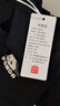 名創(chuàng)優(yōu)品（MINISO）短袖男純棉休閑寬松夏季圓領(lǐng)百搭青少年潮流半袖t恤 黑 L 曬單實(shí)拍圖