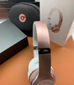 Beats Studio3 Wireless錄音師3 頭戴式藍牙無線降噪耳機耳麥 冰晶藍 曬單實拍圖