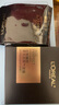歐萊雅（LOREAL）金致臻顏柔光無暇氣墊霜W10+替換裝 黑金氣墊 持妝遮瑕BB霜粉底 曬單實(shí)拍圖