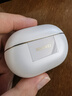 華為（HUAWEI）FreeBuds Pro 4 悅彰耳機(jī)  入耳式降噪運(yùn)動(dòng)藍(lán)牙耳機(jī)游戲低延遲【華為官方授權(quán)】 雪域白 官方標(biāo)配 曬單實(shí)拍圖