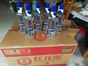 郎酒 紅花郎10 醬香型 白酒 53度 500ml*2瓶*4禮盒整箱 婚宴喜酒 曬單實(shí)拍圖