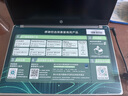 惠普（HP）【國(guó)家補(bǔ)貼20%】銳14 酷睿版 14英寸輕薄筆記本電腦(英特爾13代i5-1340P 16G 512G 指紋 一年上門) 曬單實(shí)拍圖