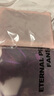 萬世私迷大碼200斤情趣內(nèi)衣性感睡衣140斤150斤女裝SM羞恥深v全身一體絲襪 【火辣兩件裝】蕾絲露背連體衣+紫色開檔連體衣 情侶純欲小胸制服誘惑套裝房事2025新款約會戰(zhàn)衣 曬單實(shí)拍圖