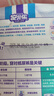 安兒樂（Anerle）小輕芯紙尿褲M76片(6-11kg) 超薄透氣【品牌直供 安心品質(zhì)】 曬單實拍圖