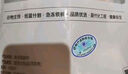 1號會員店 雞琵琶腿 凈重4斤 出口級食材 雞肉烤雞腿炸雞腿鹵雞腿鹵味火鍋 曬單實拍圖