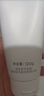 可復美重組膠原蛋白舒護氨基酸潔面乳120g 1盒 曬單實拍圖