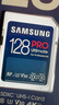三星（SAMSUNG）PRO Ultimate SD存儲(chǔ)卡U3 V30 EVO 相機(jī)卡 適用單反相機(jī)數(shù)碼相機(jī)等設(shè)備 讀速200MB/s 高速專業(yè)攝影卡 128G 曬單實(shí)拍圖