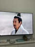 酷開（coocaa）創(chuàng)維K6 2025款 65英寸448分區(qū)Mini LED 1500nits 4+64G 一級能效 以舊換新補貼電視65P6F 65英寸 K6 2025款 咨詢客服購K6特價款 曬單實拍圖