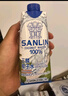 三麟100%NFC椰子水330ml*24瓶富含天然電解質(zhì)泰國原裝進口椰青果汁 曬單實拍圖