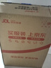 美津濃（MIZUNO）男女碎釘足球鞋MONARCIDA NEO III SELECT AS (MS-044) 曬單實(shí)拍圖
