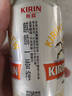 麒麟（Kirin）一番榨黃啤酒330ml*24聽 整箱裝【新老包裝隨機(jī)發(fā)貨】 曬單實(shí)拍圖